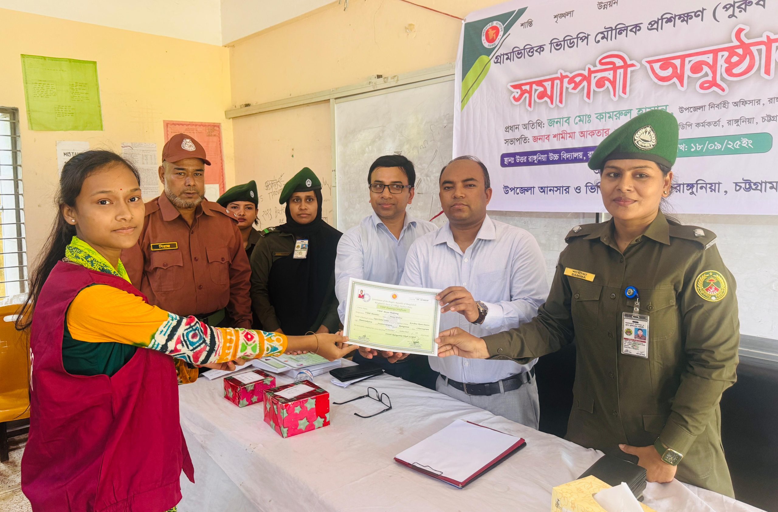 সমাজ উন্নয়নে ভিডিপি সদস্যদের অবদান প্রশংসনীয়