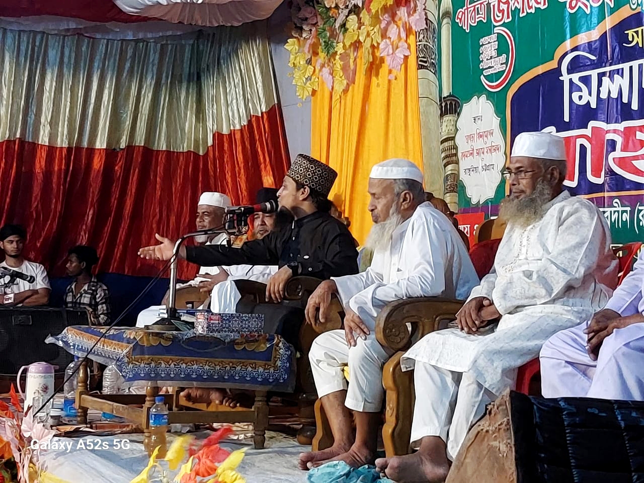 মোবাইল জুয়া তরুণদের বিপথগামী করছে, ইসলামি জীবন গড়ার আহ্বান