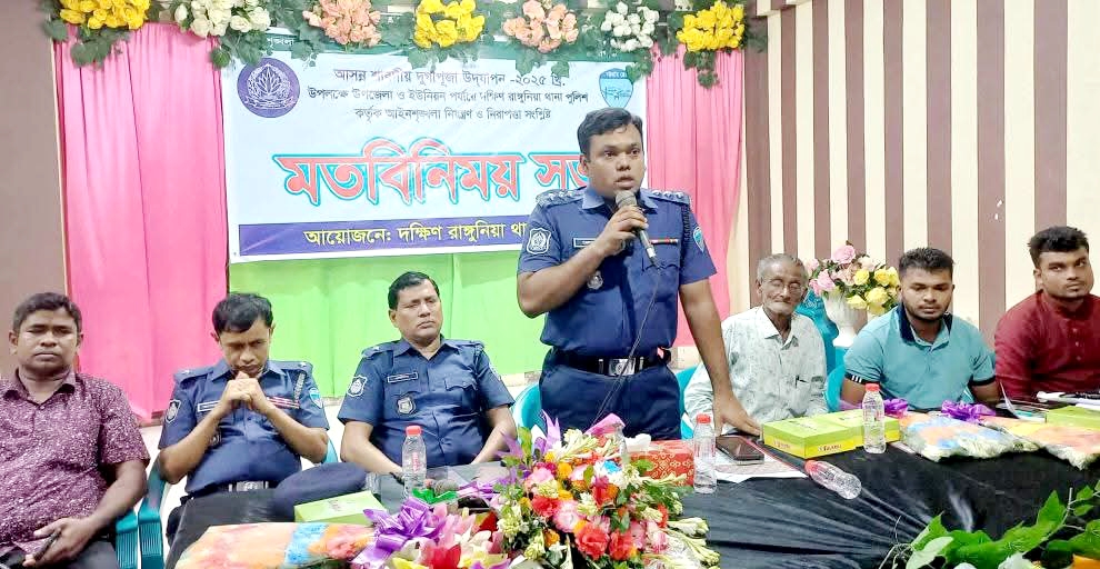 শারদীয় দুর্গাপূজা: সার্বক্ষণিক মাঠে সক্রিয় থাকবে পুলিশ