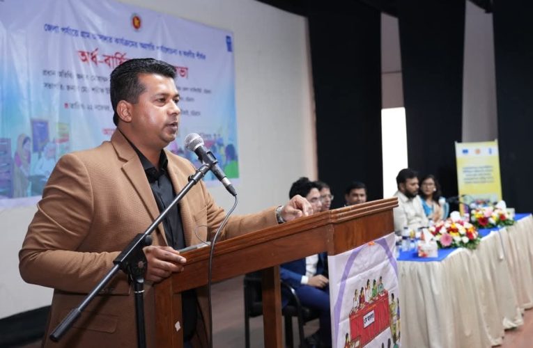 ইউনিয়ন পরিষদে সেবা মান উন্নয়নে জেলা প্রশাসকের নির্দেশনা