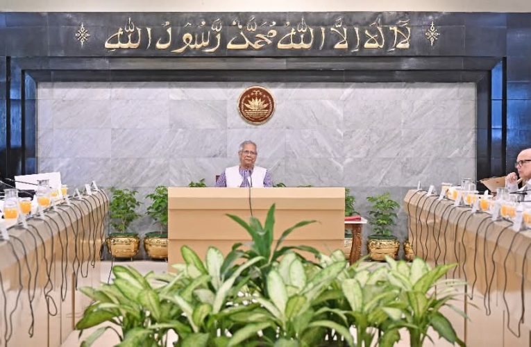 উপদেষ্টা পরিষদের বিশেষ সভা: খালেদা জিয়ার রোগমুক্তির দোয়া, একাধিক গুরুত্বপূর্ণ সিদ্ধান্ত