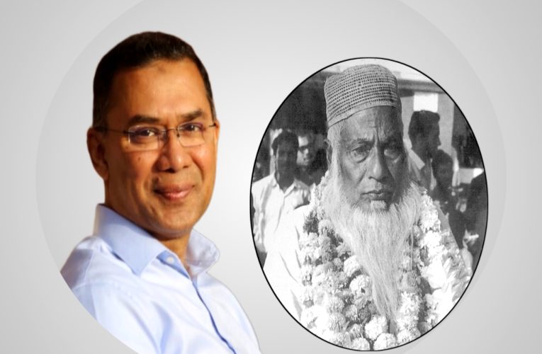 মওলানা ভাসানীর মৃত্যুবার্ষিকীতে তারেক রহমানের গভীর শ্রদ্ধা