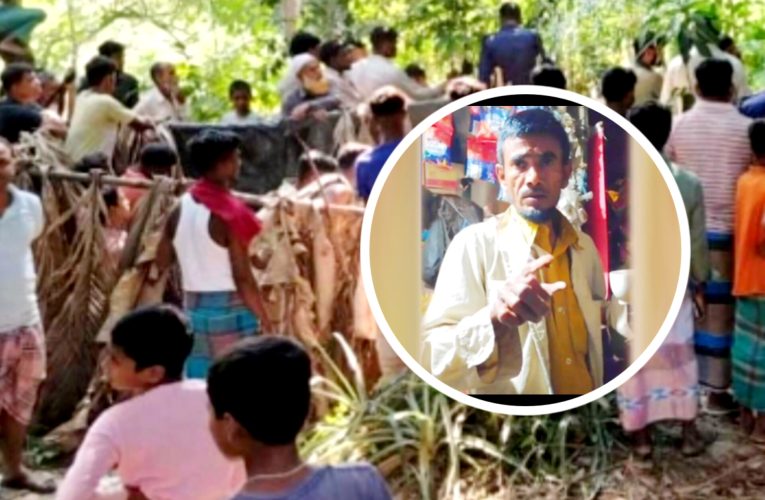 বাঁশখালীতে নিখোঁজের তিন দিন পর বৃদ্ধের মরদেহ উদ্ধার