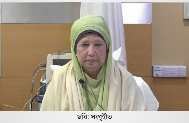 খালেদা জিয়ার জন্য সারাদেশে দোয়া ও প্রার্থনার আহ্বান সরকারের