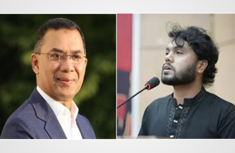 শহীদদের রক্তের ঋণ শোধ করতে হলে প্রত্যাশিত বাংলাদেশ গড়ে তুলতে হবে—তারেক রহমান