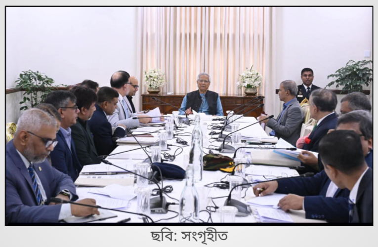 নির্বাচনকে সামনে রেখে সাইবার নিরাপত্তা জোরদারের নির্দেশ প্রধান উপদেষ্টার