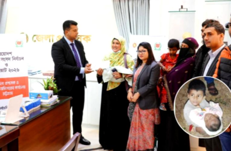 কনকনে শীতে সড়কের পাশে ফেলে যাওয়া দুই শিশুর  দায়িত্ব নিল জেলা প্রশাসন, খোঁজ চলছে পরিবারের