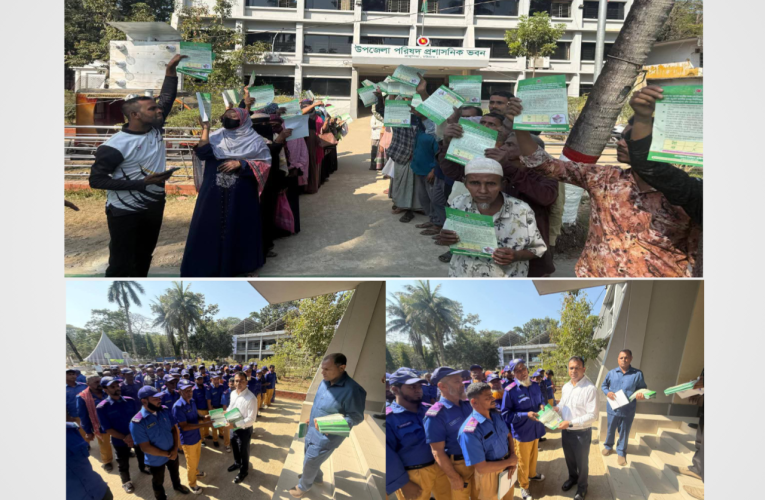 গণভোটের বার্তা পৌঁছাবে প্রতিটি ঘরে, রাঙ্গুনিয়ায় প্রশাসনের প্রস্তুতি