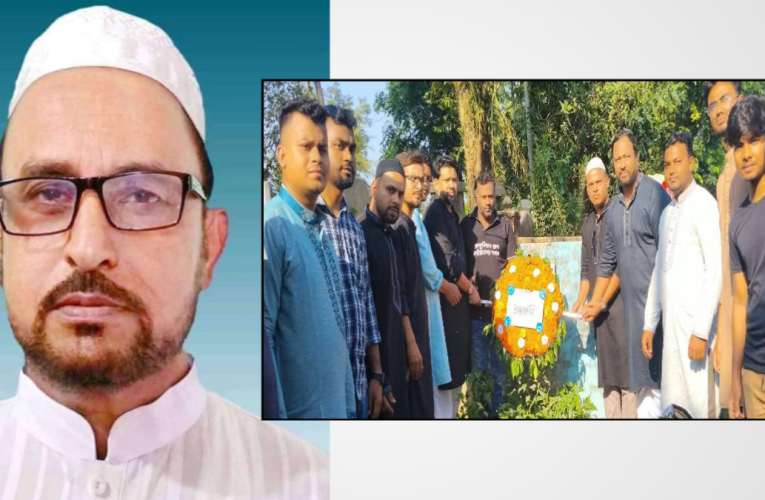 রাঙ্গুনিয়ায় সাবেক বিএনপি সভাপতির কবরে শ্রদ্ধা জানাতে এমপি ও দলীয় নেতাকর্মীরা