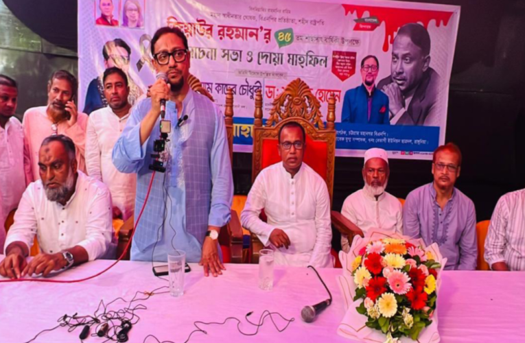 জিয়ার ব্যবহৃত স্মৃতিচিহ্নে উঠে আসে একজন সৎ রাষ্ট্রনায়কের প্রতিচ্ছবি