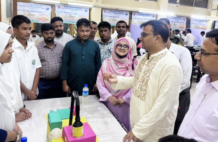 রাঙ্গুনিয়ায় বিজ্ঞান ও উদ্ভাবনী প্রদর্শনী