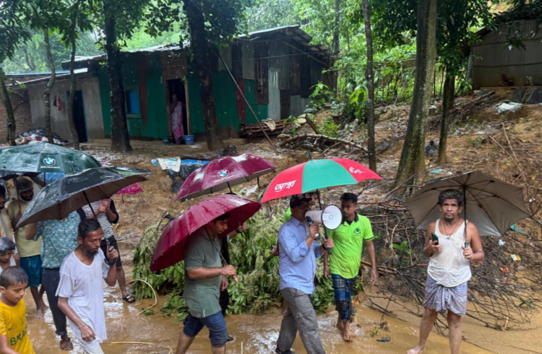 রাঙ্গুনিয়ায় পাহাড় ধসের শঙ্কা, সতর্কতায় মাঠে ইউএনও-এসিল্যান্ড