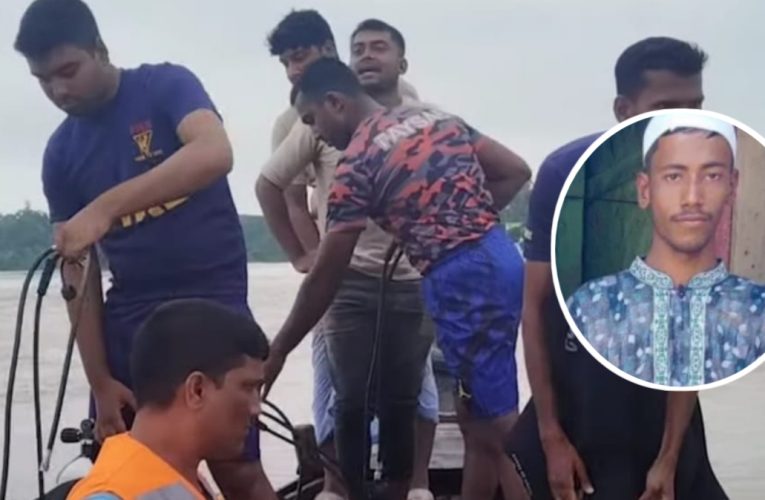 বড় ভাইকে জড়িয়ে ধরেও বাঁচতে পারেননি সোলেমান, দুই দিন পর মিলল মরদেহ