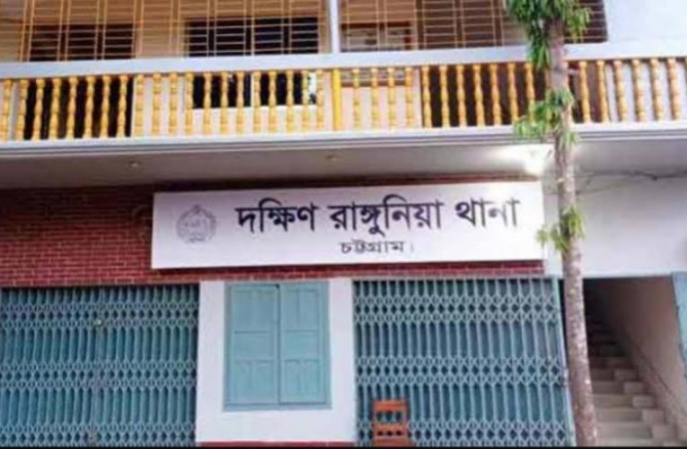 রাঙ্গুনিয়ায় শৌচাগারের পানি নিয়ে বিরোধ, মারধরে যুবকের মৃত্যু; আটক ২