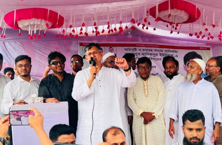 বিএনপি জনগণের সরকার, আমরা মানুষের পাশেই আছি: স্বরাষ্ট্রমন্ত্রী