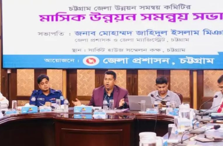 সরকারি ভবনের ছাদ থেকেই পরিচ্ছন্নতা অভিযান; ভালো কাজে পুরস্কার, গাফিলতিতে ব্যবস্থা