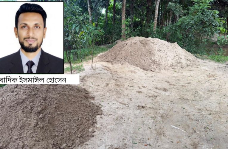 বালু উত্তোলনের ভিডিও প্রকাশ: সাংবাদিককে হুমকির অভিযোগ, থানায় জিডি