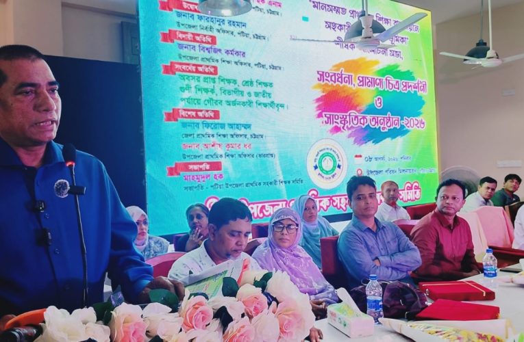 শিক্ষাব্যবস্থা ধ্বংস করে দেশের মেরুদণ্ড ভাঙতে চেয়েছিল ফ্যাসিবাদী সরকার: এমপি এনামুল হক এনাম
