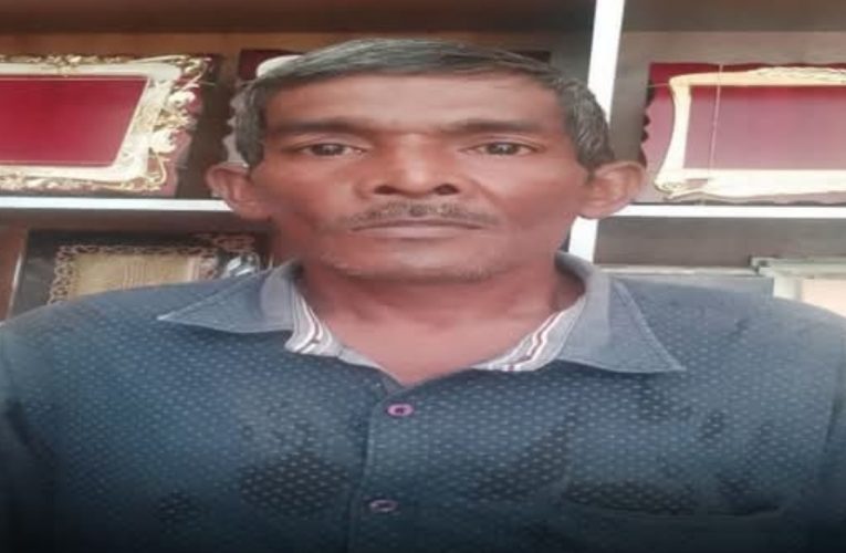 রাঙ্গুনিয়ায় খালে মাছ ধরতে গিয়ে লাশ হয়ে ফিরলেন কৃষক