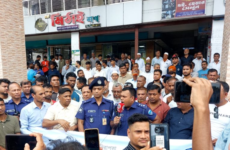 চোখ বন্ধ রাখলে কাল আপনার পরিবারও মাদকে আক্রান্ত হবে: রাঙ্গুনিয়ায় মাদকবিরোধী র‍্যালিতে এএসপি