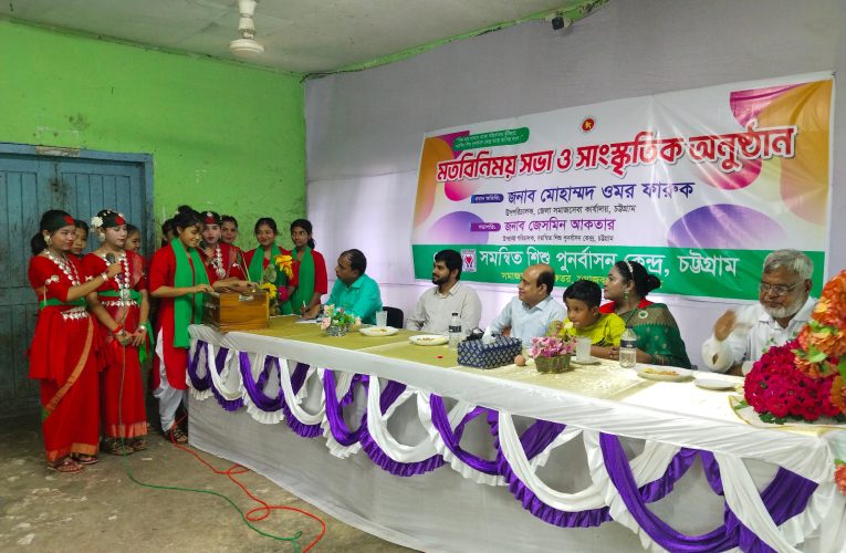 প্রতিকূলতা পেরিয়ে সাফল্য, ফরহাদাবাদে ১১ শিক্ষার্থীকে সংবর্ধনা