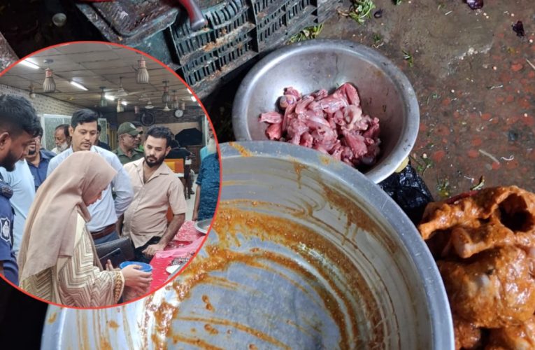 রাঙ্গুনিয়ায় অস্বাস্থ্যকর পরিবেশে খাবার প্রস্তুত, তিন প্রতিষ্ঠানকে জরিমানা