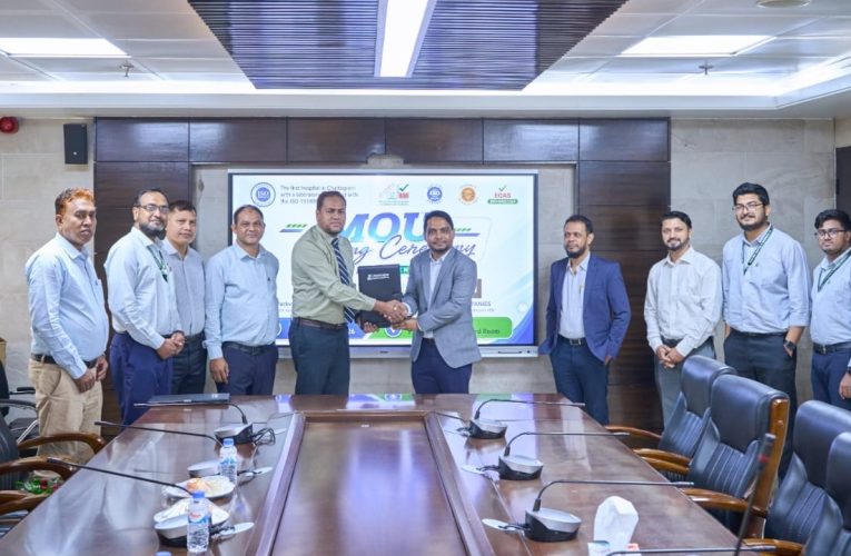 বিএসআরএমের কর্মকর্তা-কর্মচারীদের স্বাস্থ্যসেবায় পার্কভিউ হসপিটালের সঙ্গে সমঝোতা