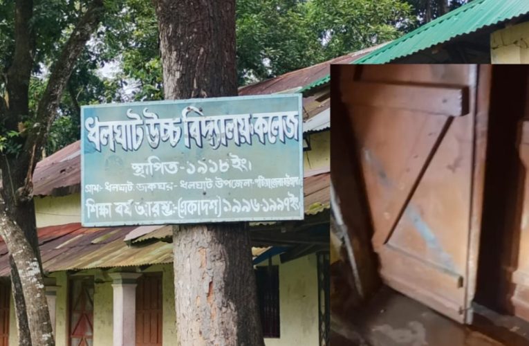 পটিয়ায় দিনে দুপুরে শিক্ষা প্রতিষ্ঠানে দুর্ধর্ষ চুরি