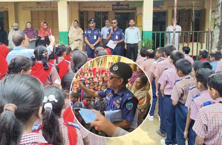 শিশুদের নিরাপদ সড়কের পাঠ দিচ্ছে চট্টগ্রাম জেলা ট্রাফিক পুলিশ