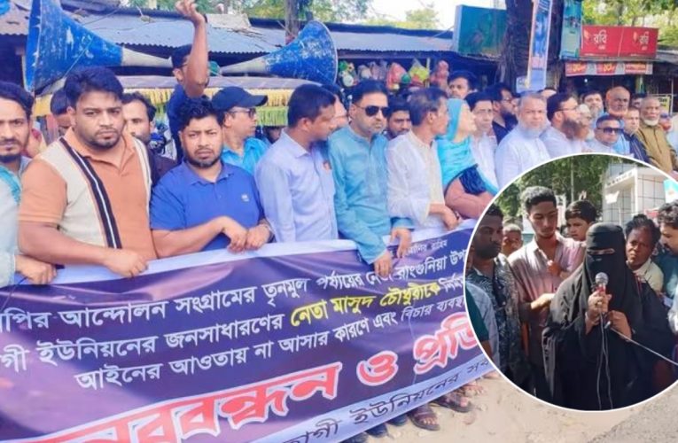 সন্ত্রাসীরা গ্রেপ্তার হলেও ইন্ধনদাতারা অধরা, দাবি নিহত যুবদল নেতা মাসুদের পরিবারের