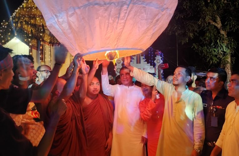 পটিয়ায় প্রবারণা পূর্ণিমা ও ফানুস উৎসবে সম্প্রীতির বার্তা দিলেন এমপি এনাম