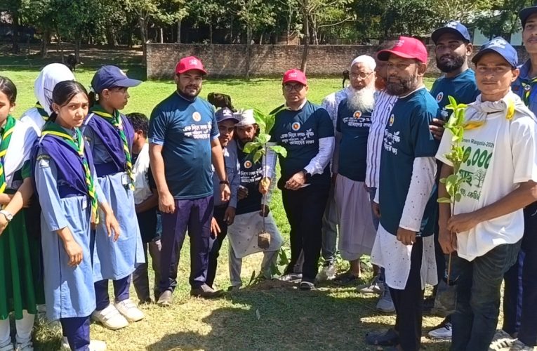 রাঙ্গুনিয়ায় এক দিনে সাড়ে ৫ হাজার গাছের চারা রোপণ