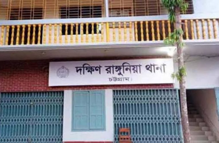 রাঙ্গুনিয়ায় দুই হাত কনুই থেকে বিচ্ছিন্ন অবস্থায় মরদেহ উদ্ধার