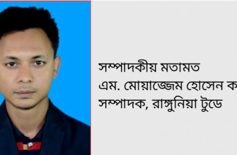 বাল্যবিবাহ নয়, নিশ্চিত হোক মেয়েদের সুন্দর ভবিষ্যৎ