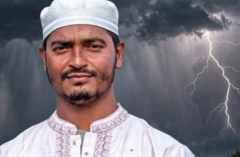 রাঙ্গুনিয়ায় কলাবাগানে কাজ করার সময় বজ্রপাতে কৃষকের মৃত্যু